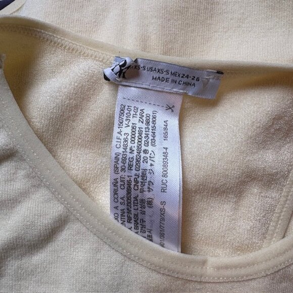 NWOT ZARA OYSTER OFF WHITE TERRY SEAMLESS BODYSUIT, SIZE: XS-S - Picture 3 of 3